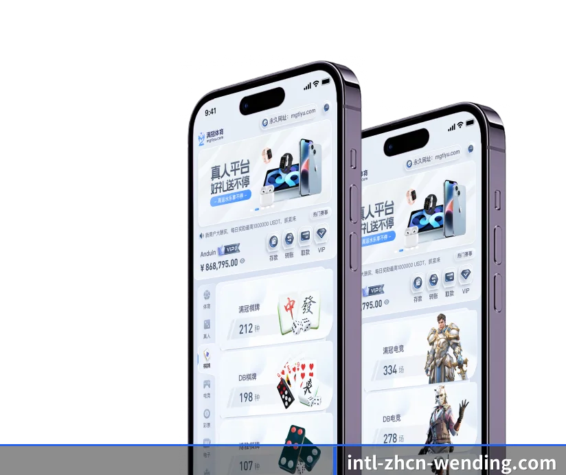 五大结构化功能入口,打造高效率的体育数据检索通道